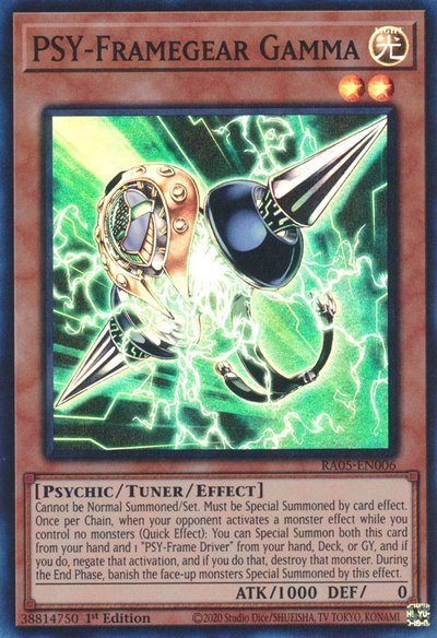 PSY-Framegear Gamma