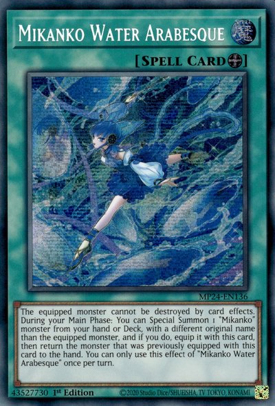 Mikanko Water Arabesque