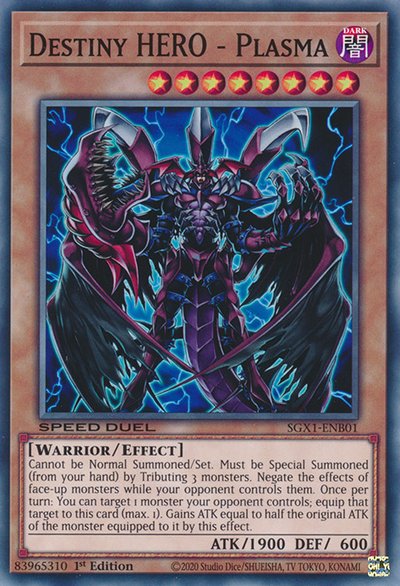 Destiny HERO - Plasma