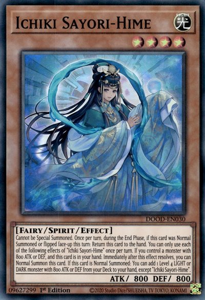 Ichiki Sayori-Hime